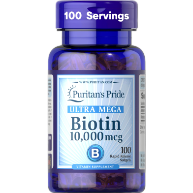Puritan'S Pride Biotin 1mg 100 Softgels image