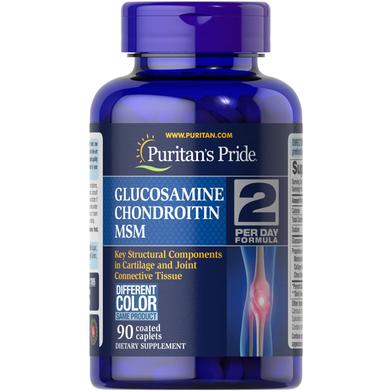 Puritan's Pride Glucosamine, Chondroitin And MSM-2 Per Day Formula - 90 Caplets -327342312 image