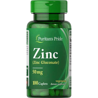 Puritans Pride Zinc 50 mg 100 Caplets -312182585 image