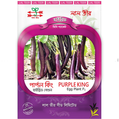 Lalteer Hybrid Eggplant Seed F1 image