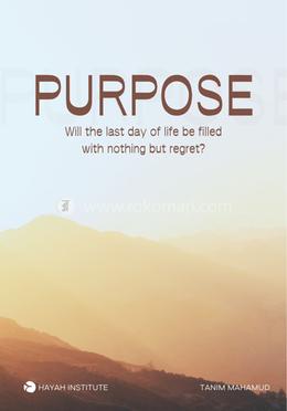 Purpose image