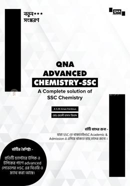 কিউএনএ অ্যাডভান্স কেমিস্ট্রি - For SSC image