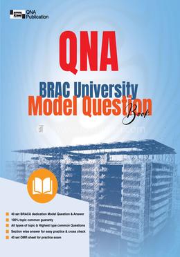 কিউএনএ ব্র্যাক ইউনিভার্সিটি মডেল কোশ্চেন বুক image