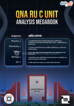 কিউএনএ আরইউ সি ইউনিট অ্যানালাইসিস মেগাবুক image