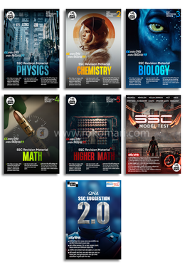 কিউএনএ এসএসসি কমপ্লিট প্রিপারেশন প্যাকেজ