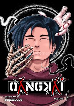 Qangkai volume-1 ( English Version) image