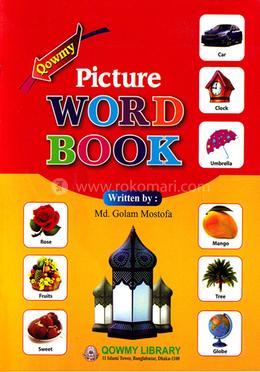 Qaomi Picture Woordbook - শিশু শ্রেণি