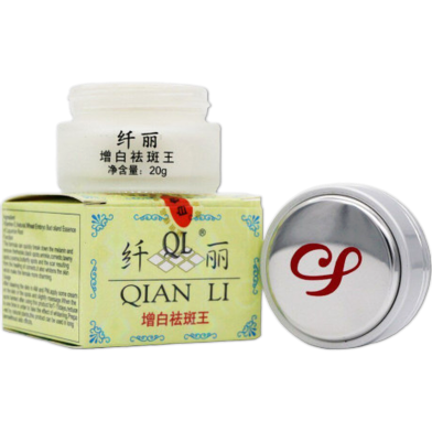Qian Li Powerful Whitening freckle spots cream-18gm image