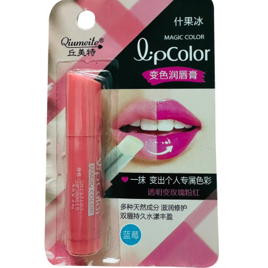 Qiumeite Magic Color LIP BALM image
