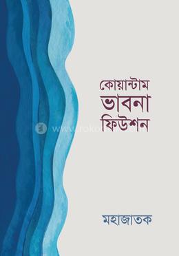 Toyda külotsiz qiz Busty 18 yoshli mabuda Kortney Keyn massaj uchun keldi va u juda yaxshi egildi! ))