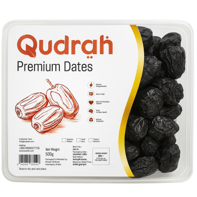 Qudrah Premium Saudi Ajwa Dates 500 gm image