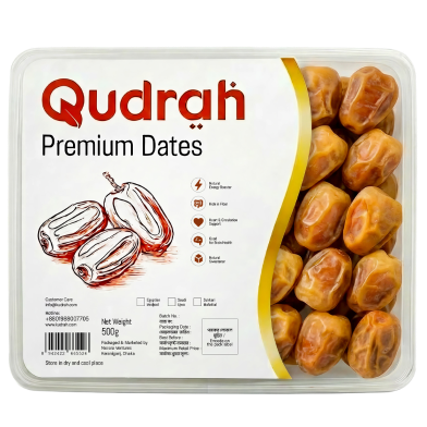 Qudrah Premium Saudi Sukkari Mufattil Dates 500 gm image