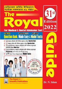 Question Bank, Made Easy And Model Test image