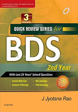 Quick Review Series for BDS 2nd Year