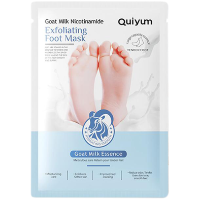 Quiyum Foot Mask Goat Milk Nicotinamide Exfoliating - 35g image