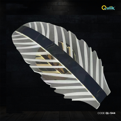 Qulik Modern Feather-shaped Wall Light image