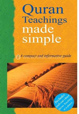 Quran Teachings Made Simple