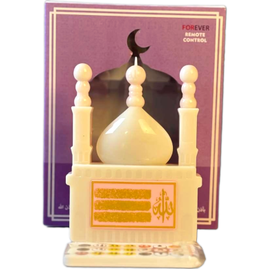 Quran speaker with an LED night light image