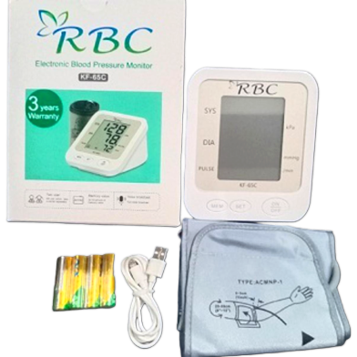 RBC Automatic Digital LCD Upper Arm Blood Pressure Monitor Electronic Sphygmomanometer image