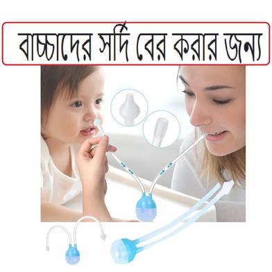 Rovco Nursing Suction Nose Suction Device Nasal Suction Cleaner And Baby Aspirator image
