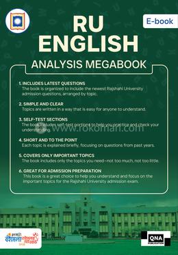 রাবি ইংলিশ এনালাইসিস মেগাবুক image