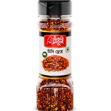 Radhuni Chilli Flakes -40 gm image