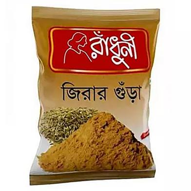 Radhuni Cumin Powder- 100 gm image