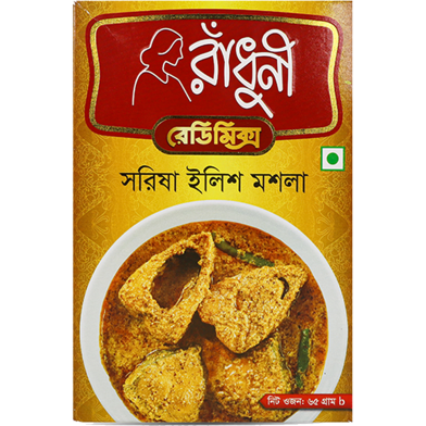 Roliklarni ichishga majbur qilishdi