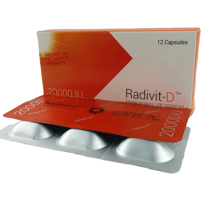 Radivit-D20000 IU 6's Strip Capsule image