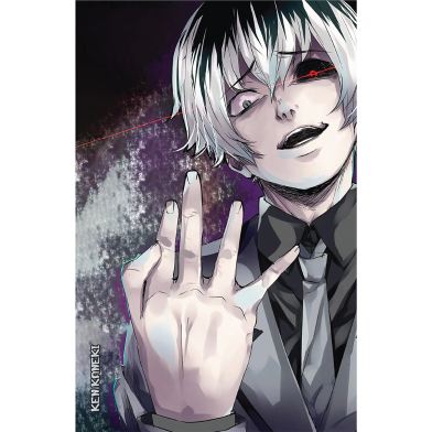 Raintree Notebook - Kew-Kaneki (33) image