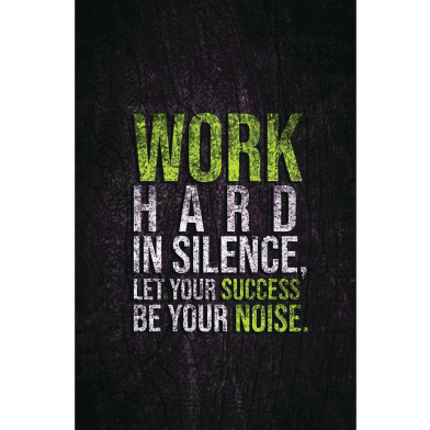 Raintree Notebook Motivation 2 image