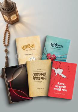 Rus porno sargish massaj video