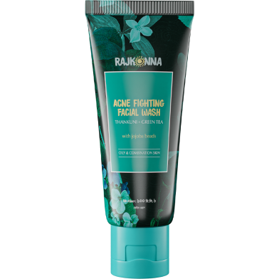 Rajkonna Acne Fighting Facial Wash Mini Pack 15 ml image