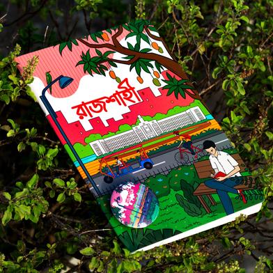Rajshahi Notebook with Badge image