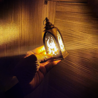 Ramadan Decorative LED Lantern Light image