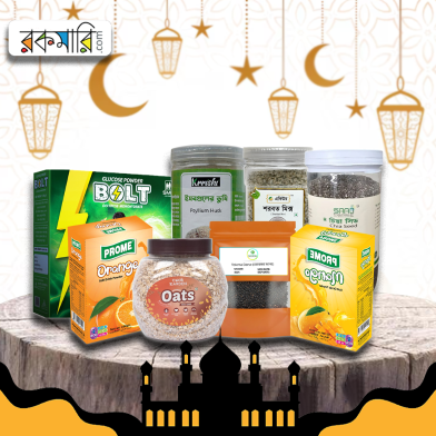 Ramadan Drinking Sharbat Items Package image