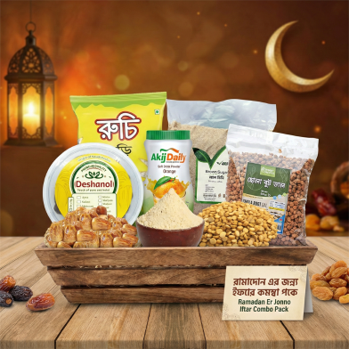 Ramadan Er Jonno Iftar Combo Pack image