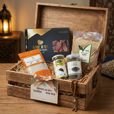 Ramadan Er Jonno Islamic Health Combo Pack image