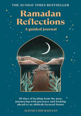 Ramadan Reflections 