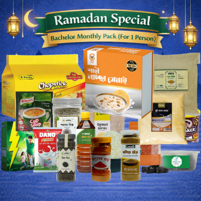 Ramadan Special Bachelor Monthly Pack (For 1 Person) image