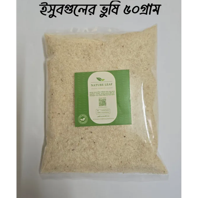 Ramadan Special Combo Pack - 50gm x 3 Pack Chia Beej, Isobguler Bhushi, Tokma Dana Combo - Nature Leaf Basil Seed Whole, Psyllium Husk Powder, Chia Seed Slide 5