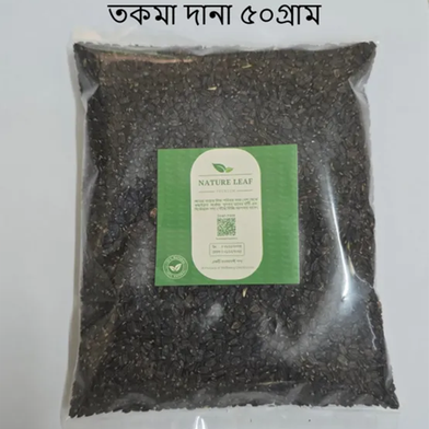 Ramadan Special Combo Pack - 50gm x 3 Pack Chia Beej, Isobguler Bhushi, Tokma Dana Combo - Nature Leaf Basil Seed Whole, Psyllium Husk Powder, Chia Seed Slide 4