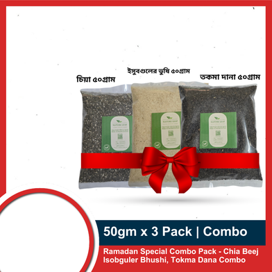Ramadan Special Combo Pack - 50gm x 3 Pack Chia Beej, Isobguler Bhushi, Tokma Dana Combo - Nature Leaf Basil Seed Whole, Psyllium Husk Powder, Chia Seed Slide 2