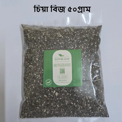 Ramadan Special Combo Pack - 50gm x 3 Pack Chia Beej, Isobguler Bhushi, Tokma Dana Combo - Nature Leaf Basil Seed Whole, Psyllium Husk Powder, Chia Seed Slide 3