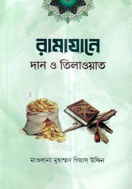 Yalangoch keksa ayollar fotosurati