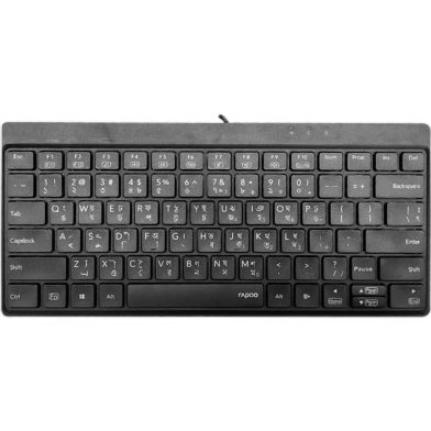 Rapoo NK8000 USB Wired Keyboard Black image
