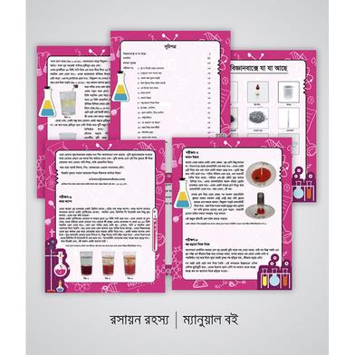 Dacha pornosida qaynona va kuyov Tatuirovka pirsing porno rasmlar