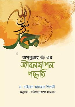 Бакудегі арзан жезөкшелер