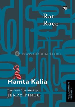 Rat Race 