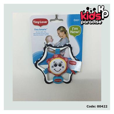 Rattle Toy image